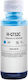 Hp Συμβατο Ink Gt52 Cyan Bottle 70ml