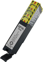 Canon Compatible Ink CL571XL Gray 13ml