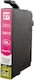 Epson Συμβατο Ink T2713xl Magenta 15ml