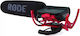 Rode Video Mic Rycote Πυκνωτικό Μικρόφωνο
