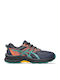 Pre-venture 9 Gs Kids Sports Shoes Running with Laces Multicolour
