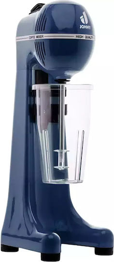 Johny Επαγγελματική Φραπιέρα AK/2-2T RAL Dark Blue 400W με 2 Ταχύτητες