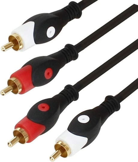 30285 Καλώδιο 2x Αρσενικά Rca 2x Αρσενικά Rca Μήκος 0.7m