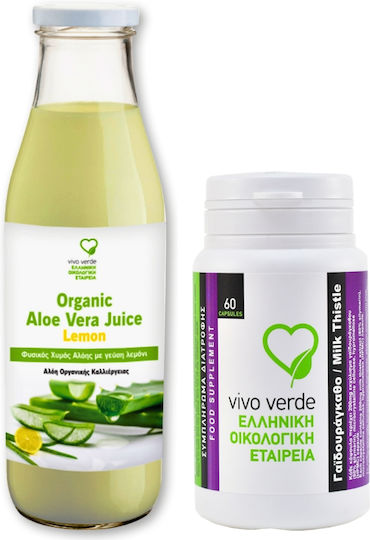 Vivo Verde Suc De Aloe Vera 1000ml & Armurariu 60 Capsule Aromă De Lămâie