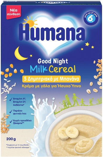 Humana Βρεφική Κρέμα Good Night με Γεύση 5 Δημητριακών & Μπανάνας 200gr για 6+ Μηνών