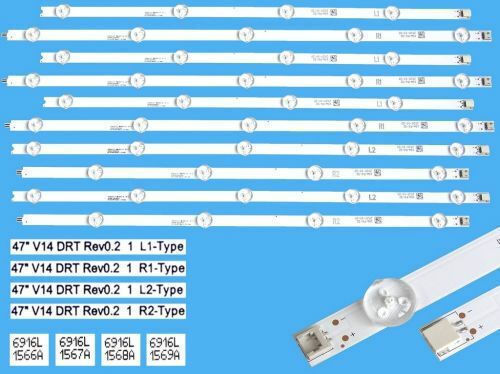 Lg & Philips Set 10pcs Led Bar 47" V14 Drt
