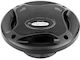 Kruger & Matz Σετ Ηχεία Αυτοκινήτου 5" με 100W RMS (3 Δρόμων)