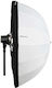 Elinchrom Difuzor Umbrelă Neagră Adâncă 105cm 26763