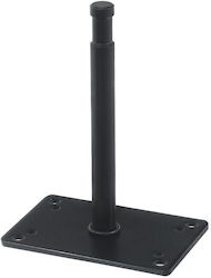 Suport pentru Montare pe Tavan sau Perete E-reise 160mm S-016c