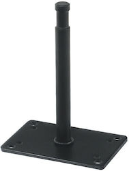 Suport pentru Montare pe Tavan sau Perete E-reise 160mm S-016c