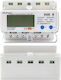 Qoltec Qoltec Elektrische Messgerät Für Elektrischen Schiene Tuya 50883
