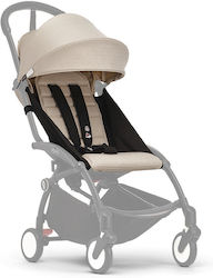 Stokke Сенник За Количка