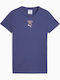 Παιδικό T-shirt Crystal Blue