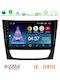 Bizzar Car Audio System for Mercedes-Benz E Class / CLS Class 2003-2010 (Bluetooth/USB/WiFi/GPS/Apple-Carplay/Android-Auto) with Touch Screen 9"
