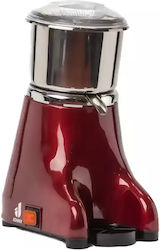 Johny Squeezer Ak/6 200W