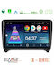 Bizzar Ηχοσύστημα Αυτοκινήτου για Audi TT 2006-2013 (Bluetooth/USB/WiFi/GPS/Apple-Carplay/Android-Auto) με Οθόνη Αφής 9"
