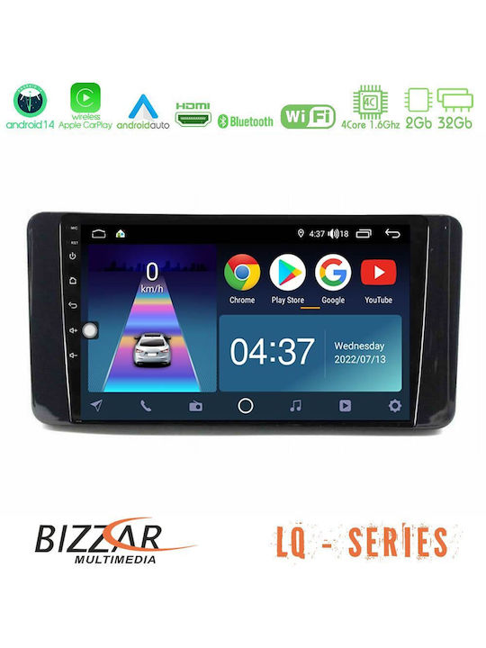 Bizzar Ηχοσύστημα Αυτοκινήτου για Skoda Kamiq 2019-2022 (Bluetooth/USB/WiFi/GPS/Apple-Carplay/Android-Auto)