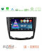 Bizzar Ηχοσύστημα Αυτοκινήτου για Renault Kadjar 2015 (Bluetooth/USB/WiFi/GPS/Apple-Carplay/Android-Auto) με Οθόνη Αφής 9"