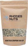 Rhodes Nuts Bardopoulos Mix 500gr