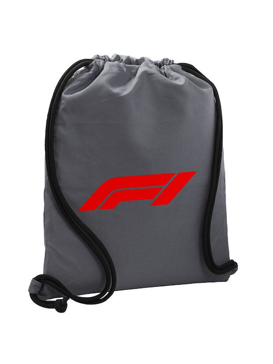 Koupakoupa Formula 1 Gym Backpack Gray