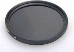 Lvshi 55mm Infrared Filter 950nm Ir950