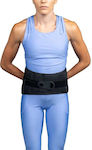 Mobiak Waist Splint 0809810