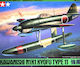 Tamiya Model Figure Kawanishi N1k1 Kyofu Type 11 1:48 61036
