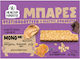 Healthy Habits Блокче от Зърнени Храни с Фъстъчено Масло (4x35гр)