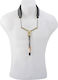 Bg S20ymsh Zen Saxophone Strap