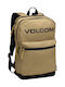 Volcom Rucksack Khaki