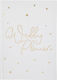 Wedding Organizer Daily Planificator White and Gold diferențiere
