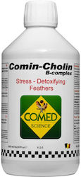 Comed Comin-cholin Β Complex – Ενίσχυση Συκωτιού Μεταβολισμού Πτηνών 500ml