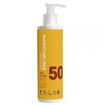 DermaKnowlogy Sun Lotion Слънцезащитно SPF50 200мл