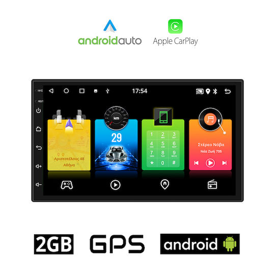 Car Audio System for Peugeot 307 2002 2013 (Bluetooth/USB/AUX/WiFi/GPS/Apple-Carplay/Android-Auto) with Touch Screen 7"