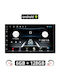 Car Audio System for Peugeot 307 2002 2013 (Bluetooth/USB/AUX/WiFi/GPS/Apple-Carplay/Android-Auto) with Touch Screen 7"