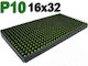 P10 LED модул 16x32 зелен