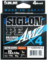 Sunline Siglon PE AMZ X4 150m Portocaliu PE 0.3...
