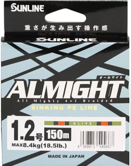 Fir Sunline Almight 150m Multi Culoare X5 Pe 1.2