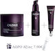 Caudalie Premier Cru Σετ Περιποίησης για Αντιγήρανση