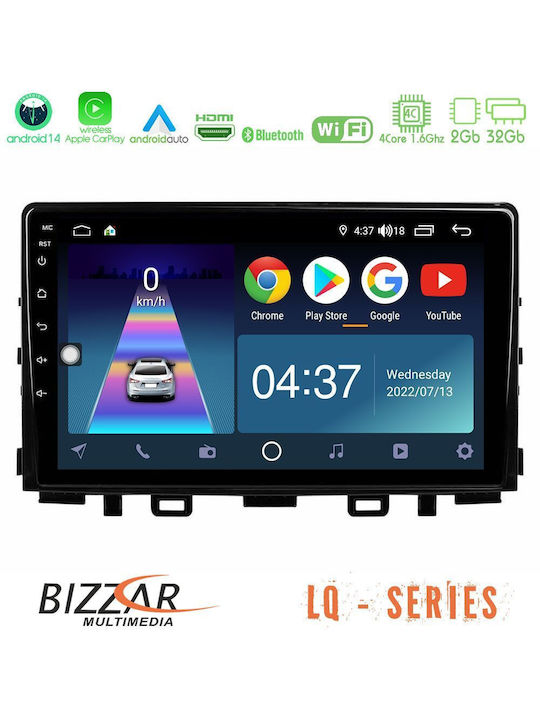 Bizzar Car Audio System for Kia Stonic / Rio 2018 (Bluetooth/USB/WiFi/GPS/Apple-Carplay/Android-Auto) with Touch Screen 9"