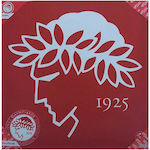 Canvas Olympiakos Size 35x35cm