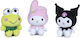 Hello Kitty Λούτρινο Hello Kitty assorted 22 εκ. (Διάφορα Σχέδια) 1τμχ