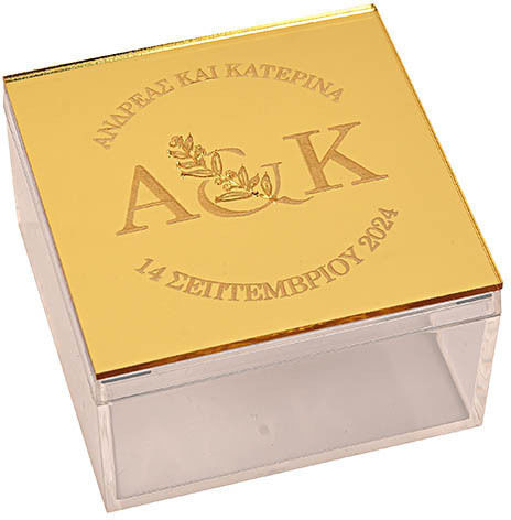 Plexiglass Lid UV Printing Square Box Gold Shade 7.5cm X 7.5cm 10pcs Pla3 10 90558 Kaliso Kls-pla3-10-90558