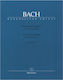 J.S. Bach Französische Suiten BWV 812-817