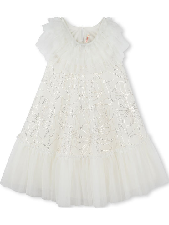 ♥️ brille Ange de brille mini dress ベージュ♥️ Angel's Face Children's Dress Tulle Mint Face | Skroutz.eu