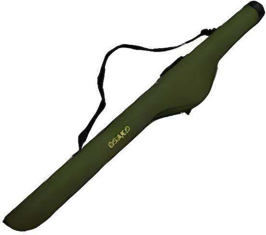 Tube Θήκη Καλαμιού 2 Θέσεων 1.4m