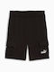 Kids' Athletic Shorts/Bermudas Black