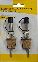 Sidi Home Plast Πώμα Ροής Ε-0578 2τμχ Sidi Home Plast Πώμα Ροής Ε-0578 2τμχ