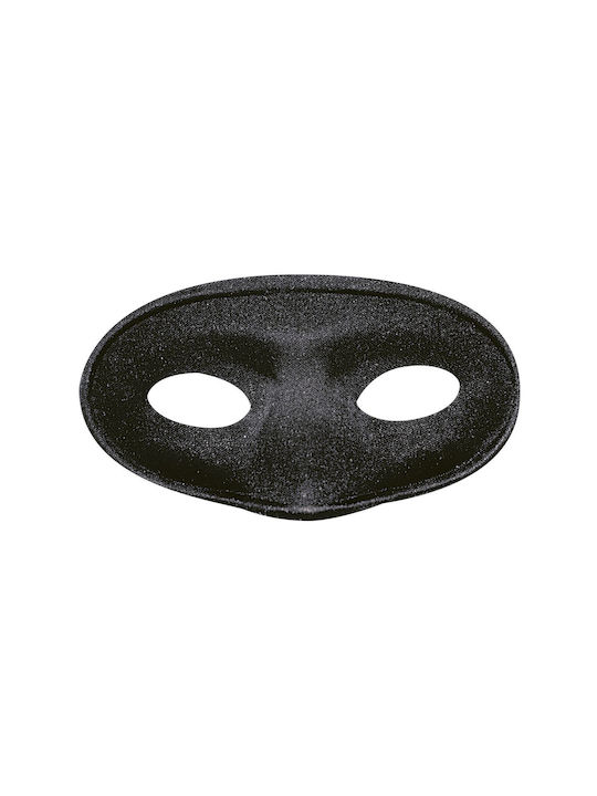 Carnival Disguise Mask Black Widmann 6403w