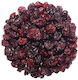 Mega Bio Getrocknete Cranberries Ohne Zucker 100g Oem
